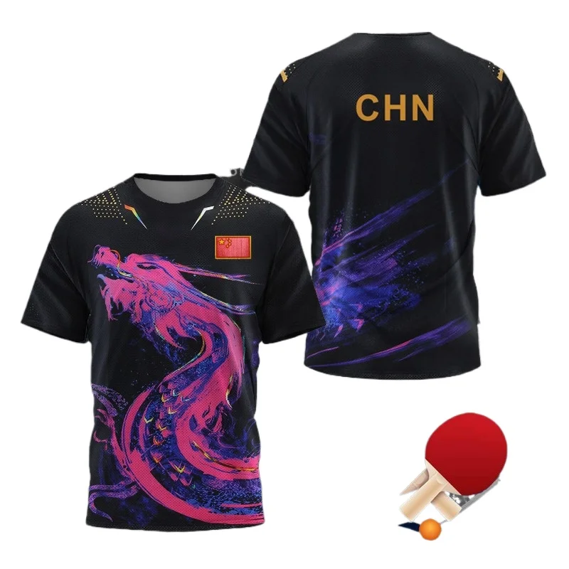 Badminton Vector - Męska koszulka graficzna z motywem chińskiego
