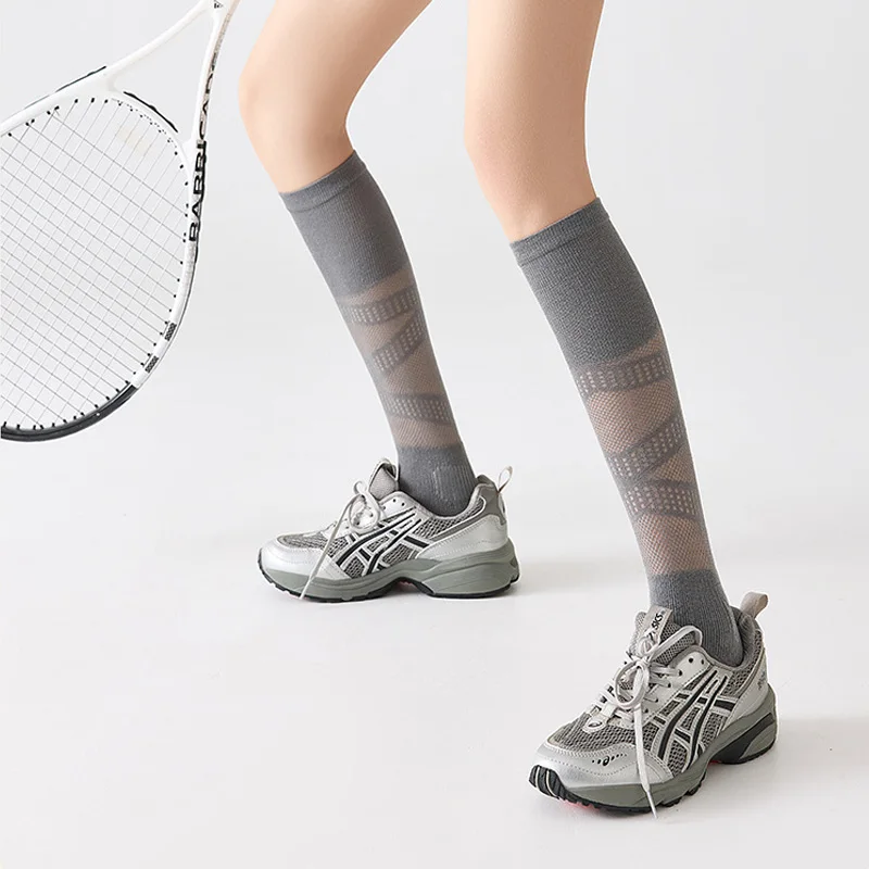 1/5 Par Damskich Kompresyjnych – Badminton Net recenzja i cena