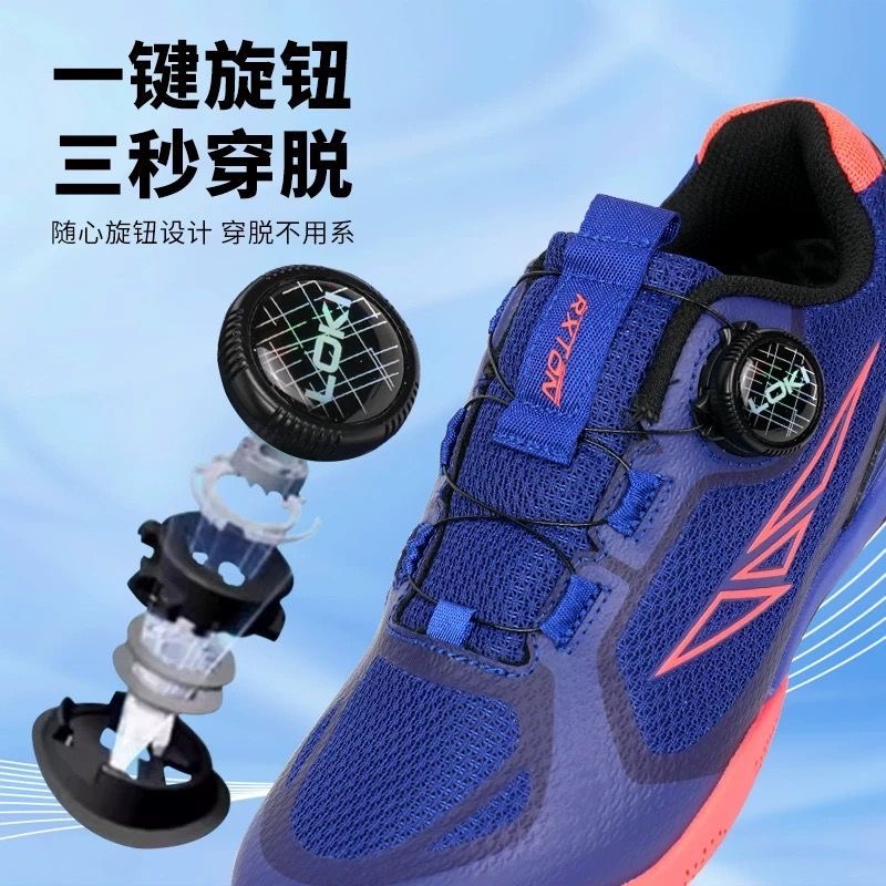 Profesjonalne buty do tenisa s – Badminton Vector recenzja i cena