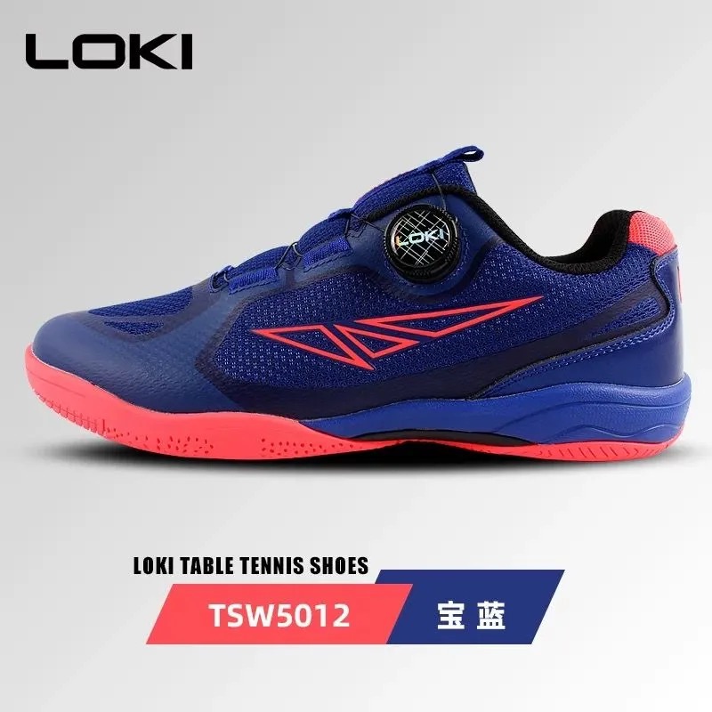 Profesjonalne buty do tenisa s – Badminton Vector recenzja i cena