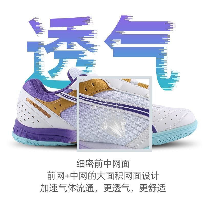 Wyprzedaż 2025 Buty do tenisa  – Badminton Vector recenzja i cena