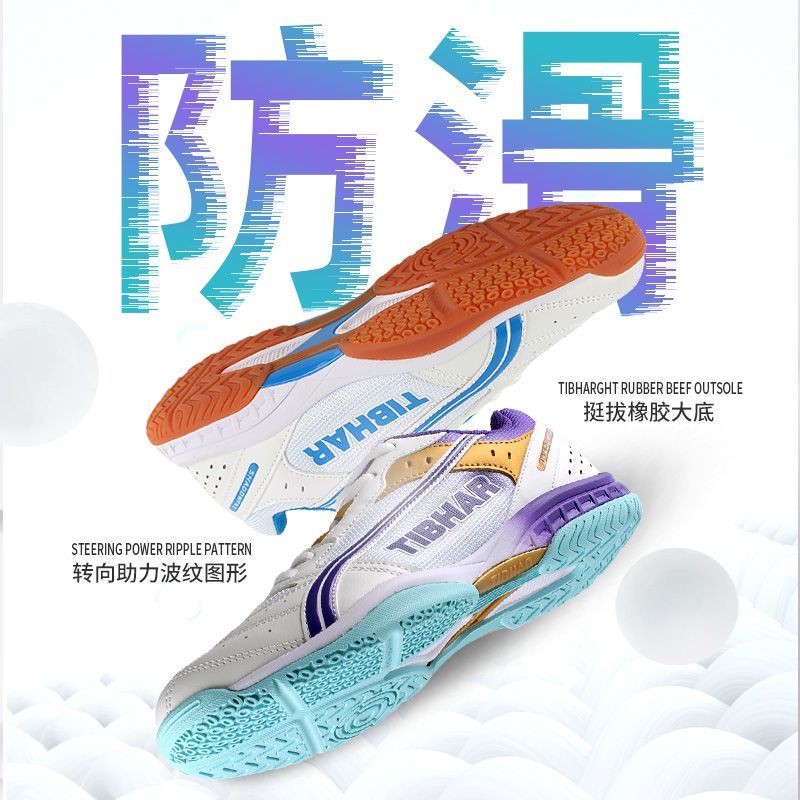 Wyprzedaż 2025 Buty do tenisa  – Badminton Vector recenzja i cena