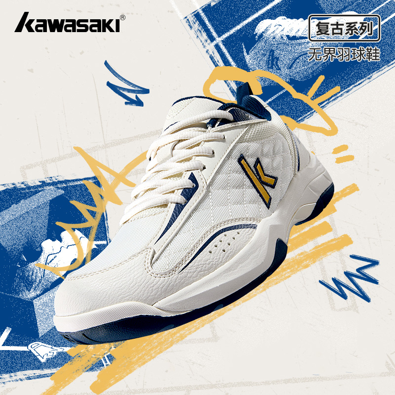 Profesjonalne buty do badminto – Badminton Vector recenzja i cena