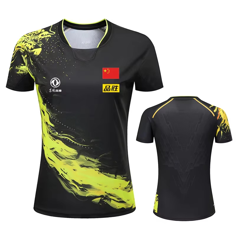 China Dragon Table Tennis Kosz – Badminton Vector recenzja i cena