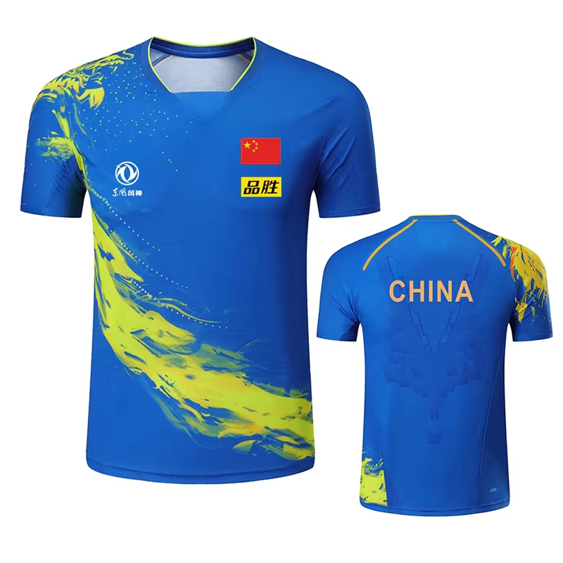 China Dragon Table Tennis Kosz – Badminton Vector recenzja i cena