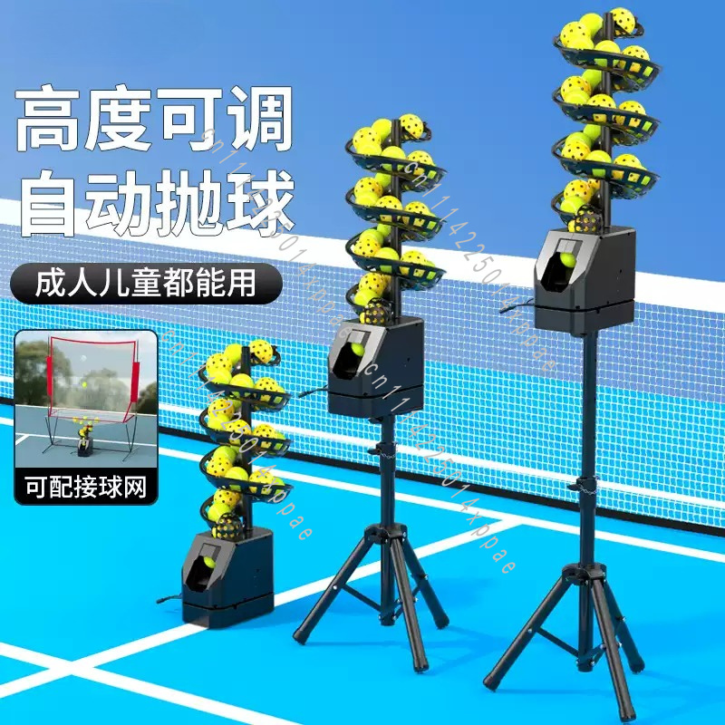 Maszyna do rzucania piłkami do – Badminton Net recenzja i cena