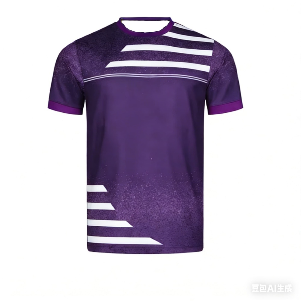 Nowa męska koszulka do tenisa  – Badminton Vector recenzja i cena